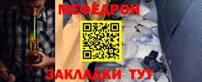 гашиш Бугуруслан