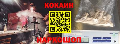 ГАЛЛЮЦИНОГЕННЫЕ ГРИБЫ Бузулук