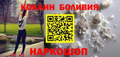 прущая мука Будённовск