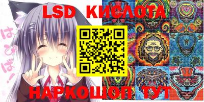 прущая мука Будённовск