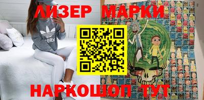 прущая мука Будённовск