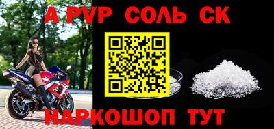 ГАЛЛЮЦИНОГЕННЫЕ ГРИБЫ Бузулук