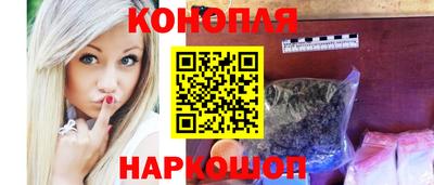 прущая мука Будённовск