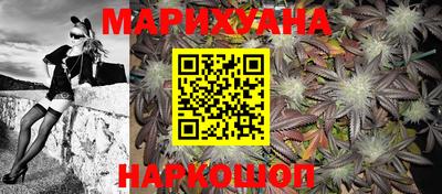 гашиш Бугуруслан