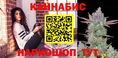 гашиш Бугуруслан