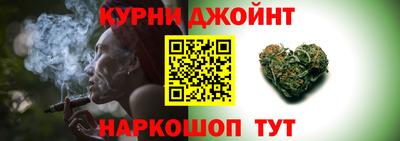 гашиш Кингисепп