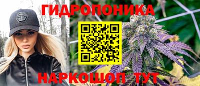 ГАЛЛЮЦИНОГЕННЫЕ ГРИБЫ Бузулук
