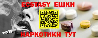 гашиш Бугуруслан