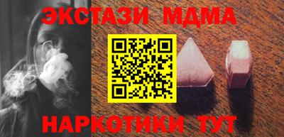ГАЛЛЮЦИНОГЕННЫЕ ГРИБЫ Бузулук
