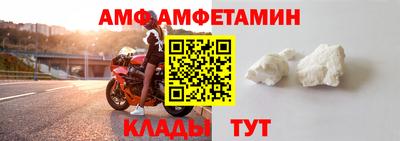 ГАЛЛЮЦИНОГЕННЫЕ ГРИБЫ Бузулук