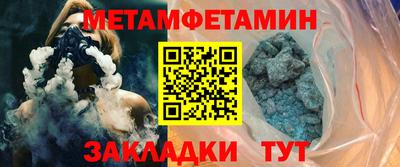 ГАЛЛЮЦИНОГЕННЫЕ ГРИБЫ Бузулук