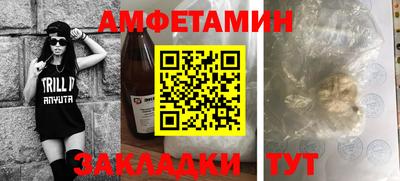 ПСИЛОЦИБИНОВЫЕ ГРИБЫ Кинель