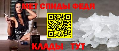 ГАЛЛЮЦИНОГЕННЫЕ ГРИБЫ Бузулук