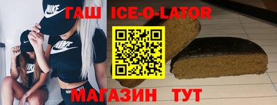 прущая мука Будённовск
