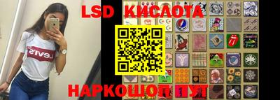 гашиш Бугуруслан