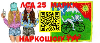 гашиш Бугуруслан
