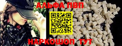 гашиш Бугуруслан